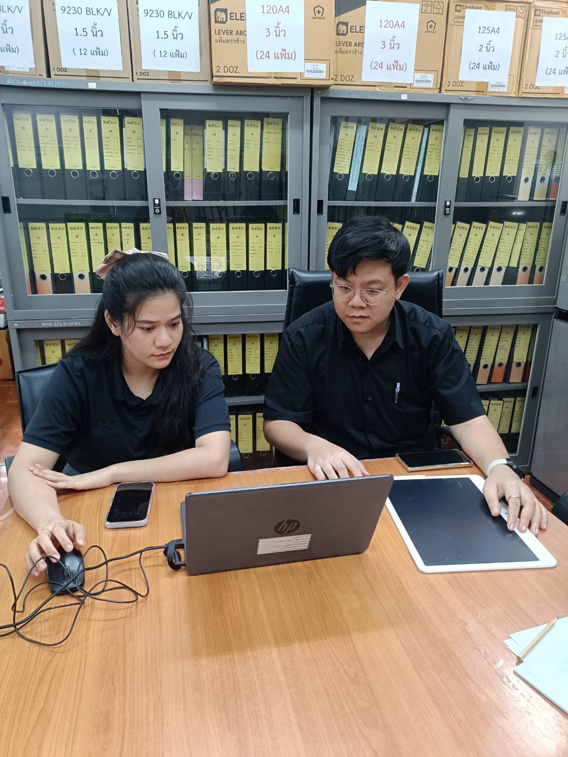 title - Unit School หัวข้อ “แนวทางการแต่งตั้งผู้แทนเกษตรกรเป็นกรรมการ ในคณะกรรมการปฏิรูปที่ดินจังหวัด”